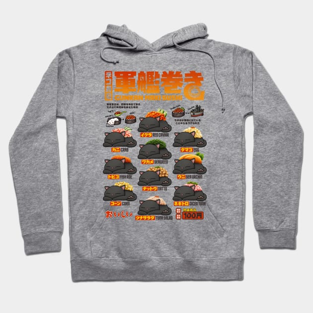 Cat Sushi Gunkan Sushi Menu Hoodie by Takeda_Art